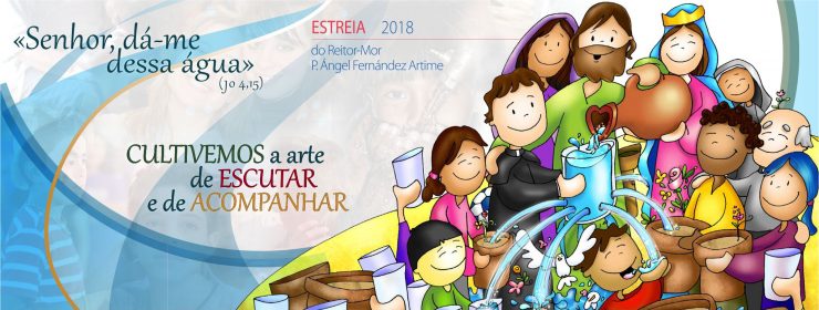 Divulgado o pôster da Estreia 2018
